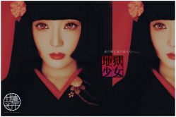 点击看大图 -持熹光年写真体验馆