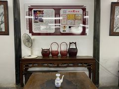 -吾介小籠館