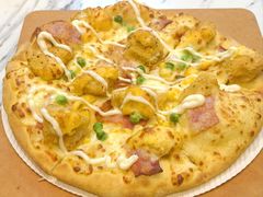 -达美乐比萨(留仙大道店)