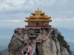 -老君山风景名胜区