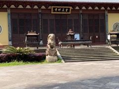 -雁荡山风景名胜区