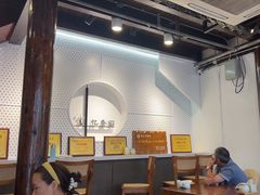 -忆秦园小笼包(惠山古镇总店)