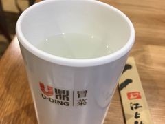 -U鼎冒菜