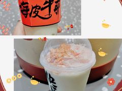 -LELECHA乐乐茶(新街口大洋店)