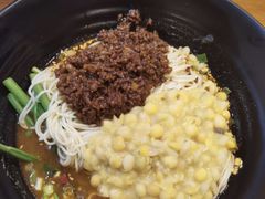 加豌豆-豆爺小面(朱雀店)