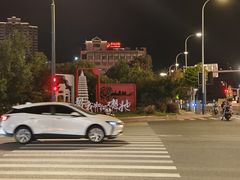 -常州购物中心(天宁区)