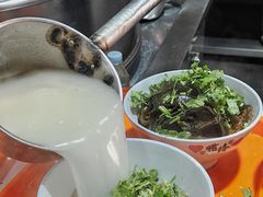 -宋老三苏肉羊肉汤老店