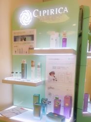 -咪咪比基尼脱毛专业店