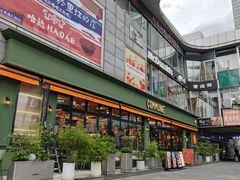 -COMMUNE幻师(五角场店)