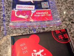 -蘭奢雅集·江浙菜(青山江滩店)