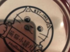 -好利来(飞跃路店)