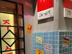 -朴安胖·韩国烤肉(沈阳店)