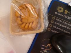 -雪贝尔(小北店)