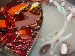 -欠火锅·水牛毛肚·团建聚餐·生日宴(何山路店)