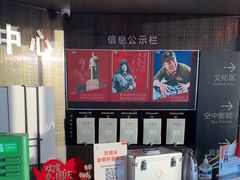 -南昌双子塔303观光厅