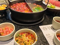 -盡膳口福·百年汤方火锅(科华北路店)