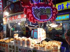 -六合夜市