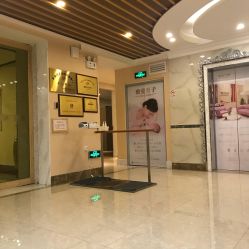 点击看大图 -生命加•Q考拉月子会所(玫瑰园店)