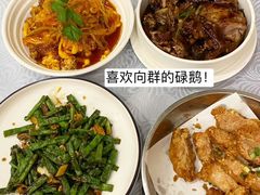 -粤·向群饭店(龙津东路总店)