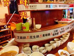 -草原牧羊火锅·龙虾·烤鱼(杨浦店)