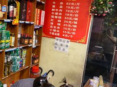 -好吃鬼高原牦牛杂火锅(古尔沟分店)