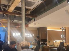 -炽城·烤肉名家(鸿达中央广场店)