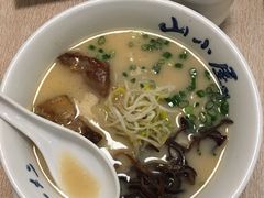 -山小屋(罗湖火车站店)
