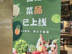 -里巷里(蚂蚁工场店)