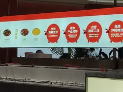 -左庭右院鲜牛肉火锅(南通CBD大有境店)