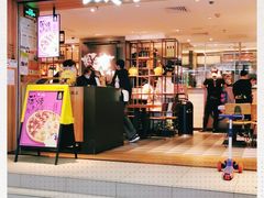 门面-乐凯撒披萨(中心书城店)