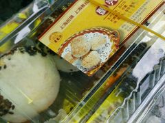 -王家沙点心店(南京西路总店)