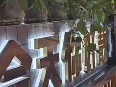 -五条人糖水铺(光谷世界城店)