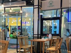 -大厨的餐厅(曾厝垵总店)