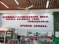 -南记食粥坊·宵夜大排档(莲花总店)