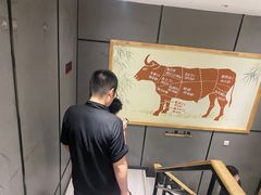 -古乐牛香·鲜牛肉牛杂火锅(吴江三里桥运东商业广场店)