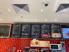 -85度C(广州石牌桥店)