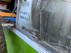 -老北京赵记酱肘子