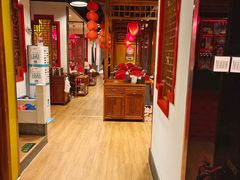 -芦月轩羊蝎子(劲松店)