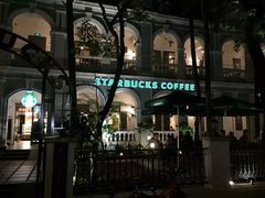 -星巴克臻选(广州沙面店)