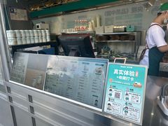 -自然椰·海南清补凉(海月广场店)