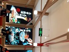 -味千拉面(双井店)