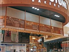 门面-PAPER STONE BAKERY(天环店)
