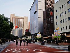 -西安创业咖啡街区