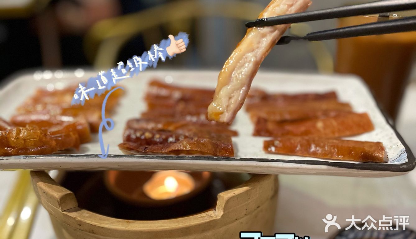 江南西宝藏粤式大排档 | 锦记饮食世家