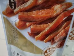 -沈阳市八家子水果批发市场