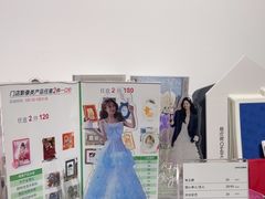 -海马体照相馆(天津世纪都会店)