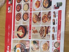 -朴大叔拌饭(广州花城汇店)