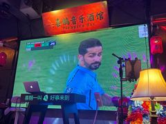 -喜鹊音乐酒馆(西街店)