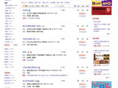 -麦当劳(春风店)