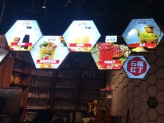 -石榴红了·非遗酥皮烤包子·新疆菜(瑞豪店)